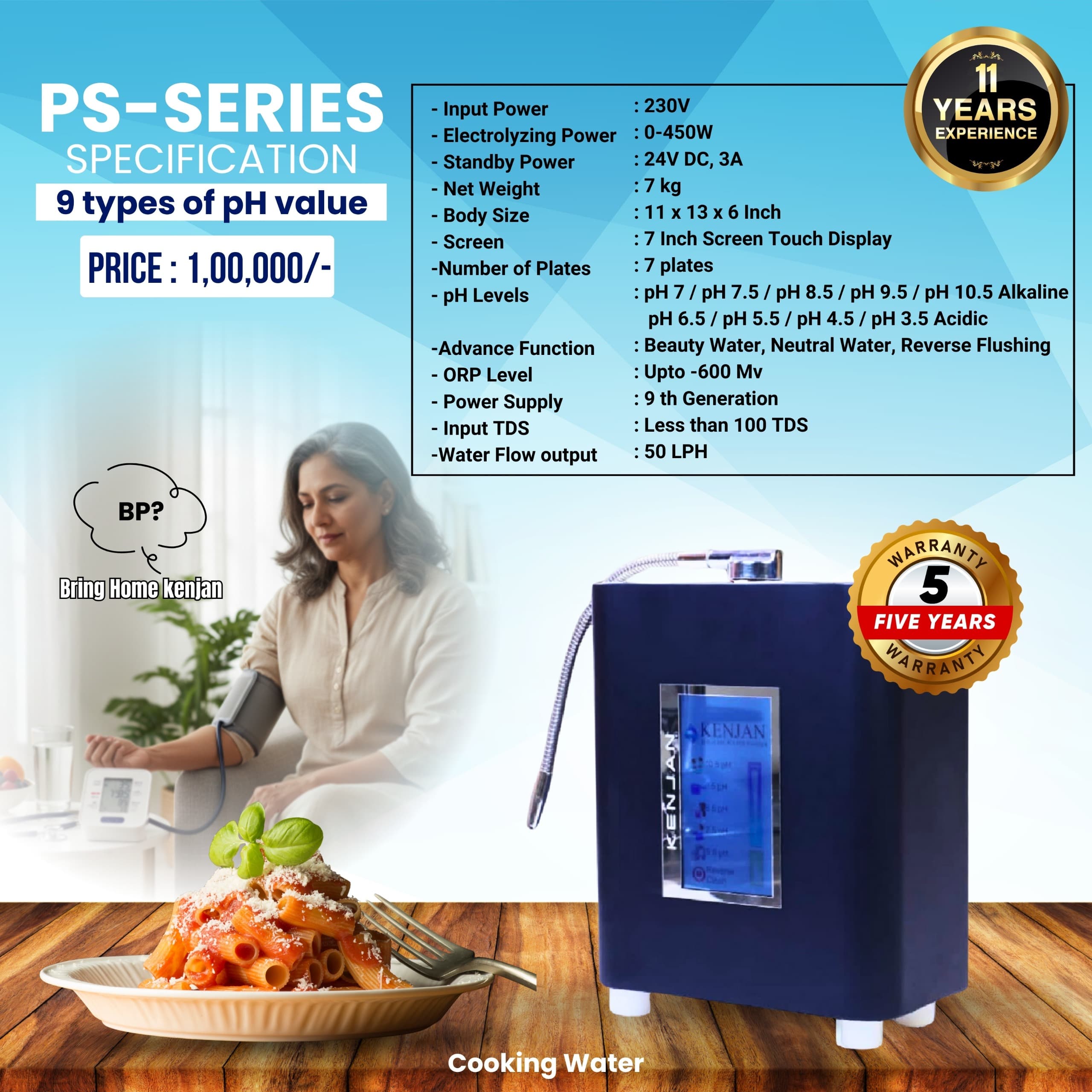 Kenjan Alkaline Water Ionizer — PS Series